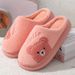 Cotton Women In Autumn Winter, Thick Bottom, Anti Slip EVA New Material, Environmentally Friendly And Plush, Warm Feet_vogvips.com