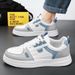 Men's Spring New Breathable Men's Versatile Thick Soled Small White Sports And Leisure Board Shoes, Trendy Shoes_vogvips.com
