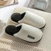 Women's Cotton Indoor Non-Slip 2025 New Model Home Use Warm Furry Slippers Winter Men's_vogvips.com