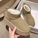 Women's Short Snow Boots, 2025 New Style, Thick Soled, Height-increasing, Lined, Warm, Anti-slip, And Made Of Cotton_vogvips.com