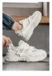 Non-slip Outdoor Sports Men's Shoes Casual Shoes Platform Heightening Dad Shoes Trendy Shoes_vogvips.com