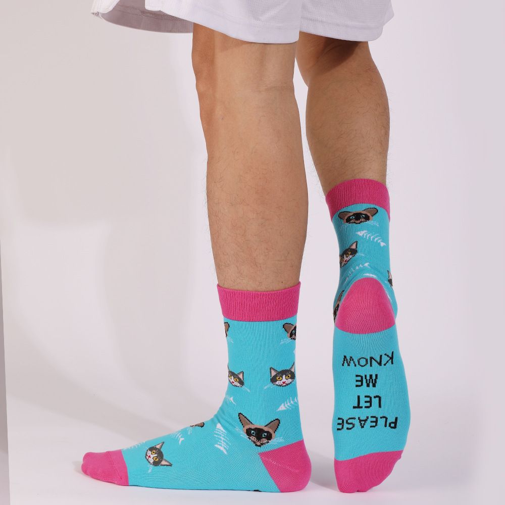 Hot sale IF YOU CAN SEE THESE TOW CATS and dogs in the tube men's cotton socks_vogvips.com