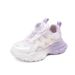 Girls' Sports 2025 Spring New Breathable Running Children's Shoes With Twist Buckle Princess Dad Sneakers_vogvips.com