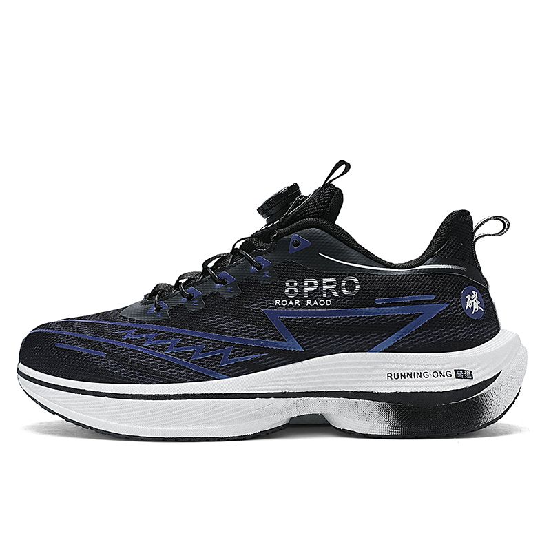 Men's Slip-on, Walking Shoes, Lightweight, Breathable, Non-slip Running Shoes, Men's Comfortable And Stylish Knob Carbon Plate S_vogvips.com