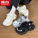 Huili WXY(ZA)-5220 Women's Dad Shoes 2026 Spring New Model Dazzling Purple Fashion Casual Sneakers (Magic)_vogvips.com