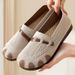 Women's Casual New Shoes With Flat Bottom And Shallow Mouth, One Foot Kick, Mother's Women's Shoes, Soft Sole, Not_vogvips.com