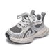 Boys' Sports Breathable Soft Sole Casual Running 2026 Spring New Children's Dad Trendy Brand Girls' Shoes_vogvips.com