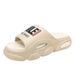 2025 New Trendy Ins Slippers For Men, Summer Outwear, Stepping On Shit Feel, Home Thick Bottom EVA Super Soft Anti Slip_vogvips.com