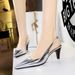 2A06 Style Minimalist High Heels, Shallow Mouth, Small Square Toe, Metallic Women's Shoes With Hollowed Out Strap And_vogvips.com