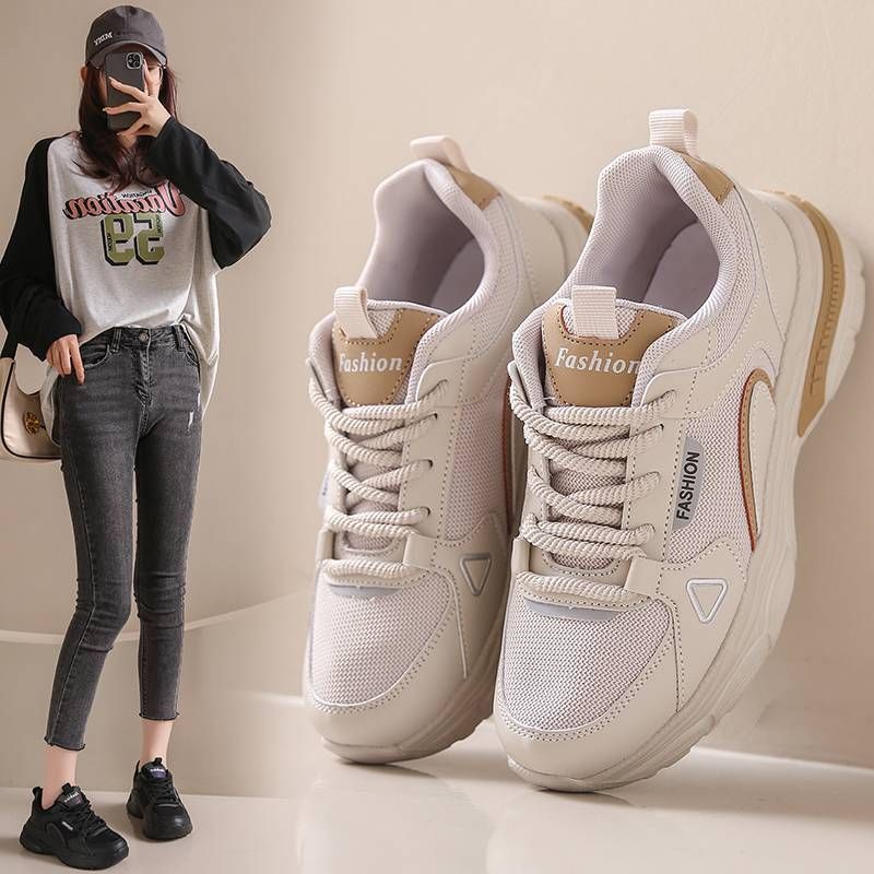 Glam Step Chic Comfort Sneakers_vogvips.com