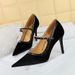 1198-7 Style Banquet Thin Ultra High Heels, Shallow Mouth, Pointed Tip, Thickened Suede, Straight Line, Women's Single_vogvips.com