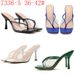 MS Women's Transparent Strap High Heel Sandals - Elegant Square Toe Open-Toe Slingback Dress Shoes For Women_vogvips.com