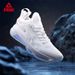 Peak State Extremely Flashing Power Outdoor Shock-Absorbing Men's Shoes_vogvips.com