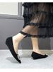 NEW Office High-heeled Shoes - Elegant French Style Pointed Toe Rhinestone Buttoned Suede Kitten Heel Four-season Women's Shoes_vogvips.com