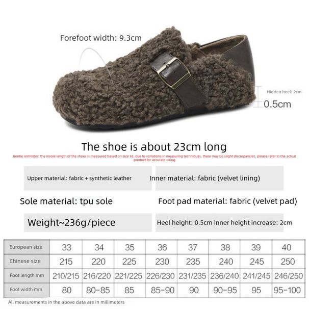 Cameido For Women In Winter, Wear 2025 Flat One-Step Bean-Shaped Shoes On The Outside And Add Fleece Cotton Shoes To Increase Height Inside_vogvips.com