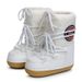 2025 he same style is exported to Europe America autumn and winter women's snow space trendy parent child ski boots SNOW_vogvips.com