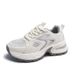 Dad Shoes Female Student Sports Running Shoes Casual Shoes Platform Height Increase_vogvips.com