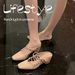8cm Height-Increasing Niche Woven Hollowed-Out Closed-Toe Slippers For Women, New Summer Outdoor Wear, Retro Style_vogvips.com