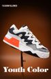 2025 Autumn New Trendy Men's Shoes Breathable Thick Soled Height Increasing Trendy Men's Color Blocked Casual Board Shoes Dad Shoes_vogvips.com