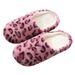 New Rabbit Hair Leopard Pattern Indoor Silent Soft Bottom For Home Use, Wooden Floor Warmth, Japanese Style Warm Cotton_vogvips.com