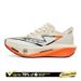 Marathon Men Running Shoes Carbon Board Speciality Sports Breathable Lightweight Women's Comfortable Athletic Chunta_vogvips.com