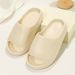 Couple Coconut Slippers For Men And Women, Large Size, Yezzy Slippers, Couple Slippers For Home And Outdoor Wear, Dual-Use Non-Slip_vogvips.com