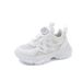White Sneakers For Children, Sports Little Girls' Running 2026 Spring And Autumn Single Mesh Shoes, Campus Dad Shoes_vogvips.com