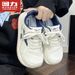 Huili WBN(JS)-3416 Cute And Quirky Big-Toed Shoes Versatile German Training Shoes 2026 New Casual Forrest Gump Shoes For Women (Magic)_vogvips.com