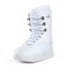 Equipment Ski Shoes Boots Women Adult Men Couple Style Snowboard X20_vogvips.com