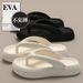 2025 Ultra Comfortable Women's Summer Flip-Flops, New Thick-Soled Non-Slip Beach Sandals With Toe Post, Platform Sole_vogvips.com