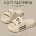 Unisex Couple Style Spring Summer Eva Soft-Soled Thick-Soled Cute Fashionable Heart-Shaped Ecg Design Slippers For_vogvips.com