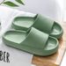 Thick-soled Elevating Slippers Summer Home Home Bath Home Female Couple Male Non-slip Slippers_vogvips.com