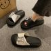 High-End Thick-Soled Slippers For Women, Summer Outdoor Wear 2025 New Niche Platform , Women's One-Strap Cool Slippers_vogvips.com