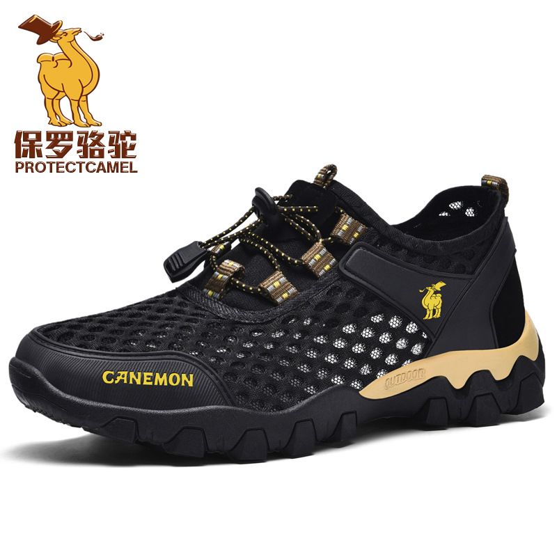 Summer Men's Mesh Hollow Breathable Sports Shoes, Outdoor Mountaineering And Wading Shoes, Light And Comfortable Travel Shoes Men_vogvips.com
