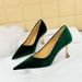 1818-2 Fashionable And Minimalist Banquet Metal High Heels Xishi Suede Shallow Mouth Pointed Single Shoes_vogvips.com