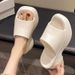 2026 Summer New Thick-Soled One-Strap For Women, Fashionable Outdoor EVA Platform Height-Increasing Beach Slippers_vogvips.com