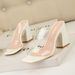 Women S Pumps Style Simple Sexy Banquet Strappy Women Sandals Square Transparent Thick Open Toe High Heel Slippers_vogvips.com