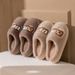 Women's Autumn And Winter, Indoor Home Thick Sole, Fleece Lined, Warm, Cute Bear Couple Style, Fluffy Cotton Slippers_vogvips.com