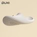 Puxi Jianyi Summer EVA Slippers Non-Slip Soft Sole Men's Comfortable Simple Wearable Unisex Slippers_vogvips.com