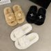 Internet Celebrity Hot-Selling Fluffy Slippers For Women, Autumn And Winter New Style, Home And Outdoor Wear, Non-Slip, Height-Increasing, Thick-Soled, Warm Cotton Slippers For Women_vogvips.com