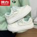 Huili WBN(JS)-3576 Thick-Soled Sneakers 2026 Spring New Versatile Trendy American-Style White Shoes For Women (Magic_vogvips.com