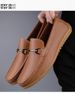Lazy Shoes Large Size Loafers Handmade Shoes, Men's Shoes Small Size Casual Leather Shoes_vogvips.com