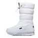 2025 Non-Slip White Women's Winter Fleece-Lined Thickened Zipper Warm Snow Boots Large Cotton Shoes_vogvips.com