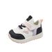 Children's Sports 2026 Spring And Autumn New Model Girls' Lightweight Running Forrest Gump Boys' Comfortable Casual_vogvips.com