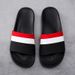 Men's Summer Anti-slip Furniture Slippers For Bathroom Bathing 2025 Home Soft-soled Couple Cool Slippers For Men_vogvips.com