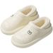 Waterproof Home Bear Cotton Shoes For Women, Autumn And Winter Warm Couple Thick Sole Closed Heel Outdoor Fleece Lined_vogvips.com