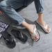 New Fashionable Casual Simple Flip Flops, Outerwear, Anti Slip, Men's Breathable Beach Sandals_vogvips.com