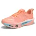 Unisex Lightweight Breathable Gradient Running Shoes Multiple Colors High Elastic Shock Absorbing Athletic Sneakers Non_vogvips.com