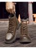 Fleece Men's Boots, High-top Top Martin Boots Men's Boots Outer Tooling Men's Shoes Size_vogvips.com