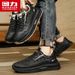 Pull-back Shoes For Men, Spring Men's Casual Sports Leather Shoes, Black Labor Protection Waterproof Non-slip Kitchen Work Shoes M_vogvips.com